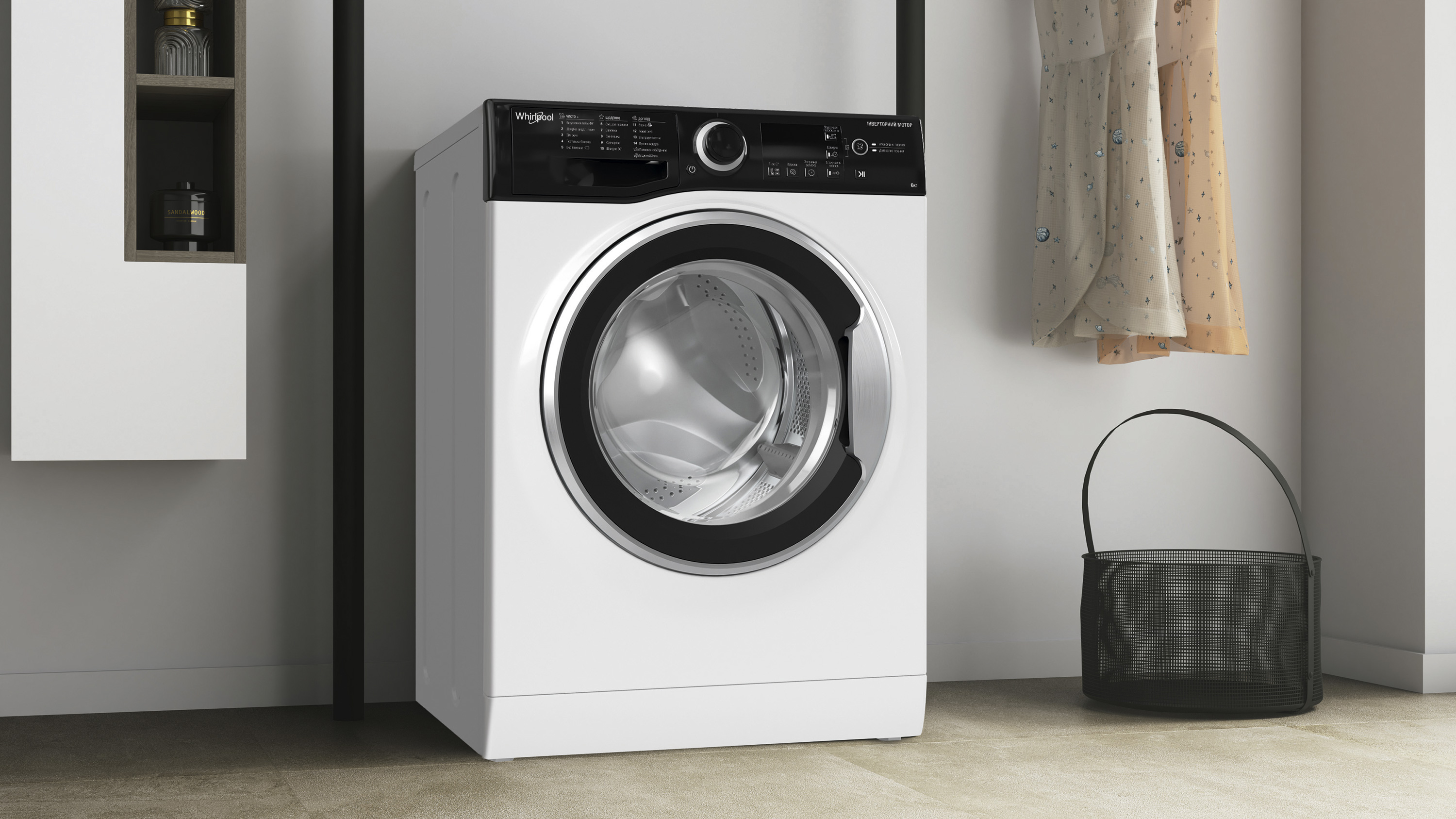 Пральна машина автоматична Whirlpool WRBSB 6228 B UA