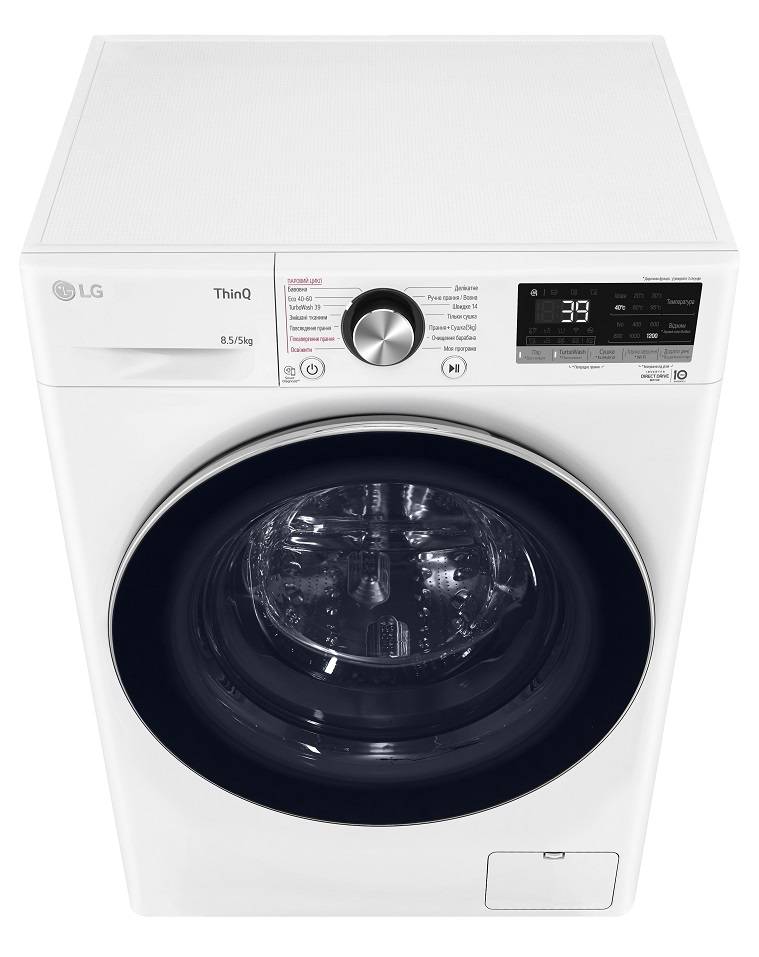 Прально-сушильна машина LG F2V9GC9W