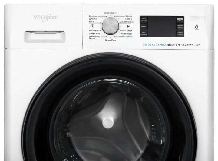 Пральна машина автоматична Whirlpool FFB 8248 BV UA