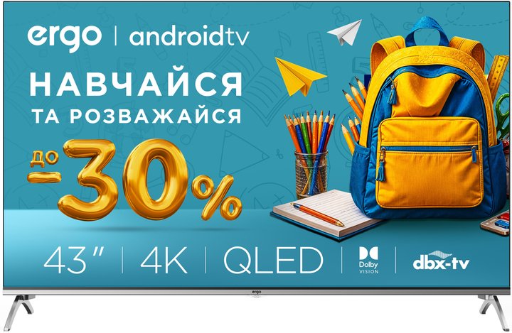 Телевізор Ergo QLED 43" 43GUS8555