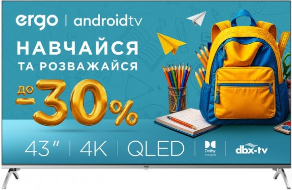 Телевізор Ergo QLED 43" 43GUS8555