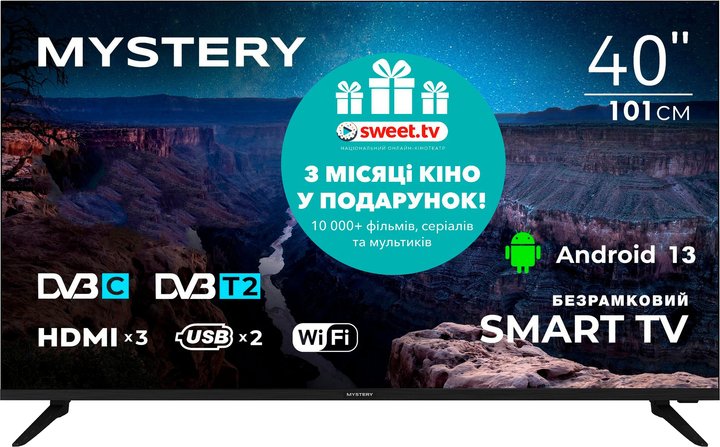 Телевізор Mystery MTV-4060FST2