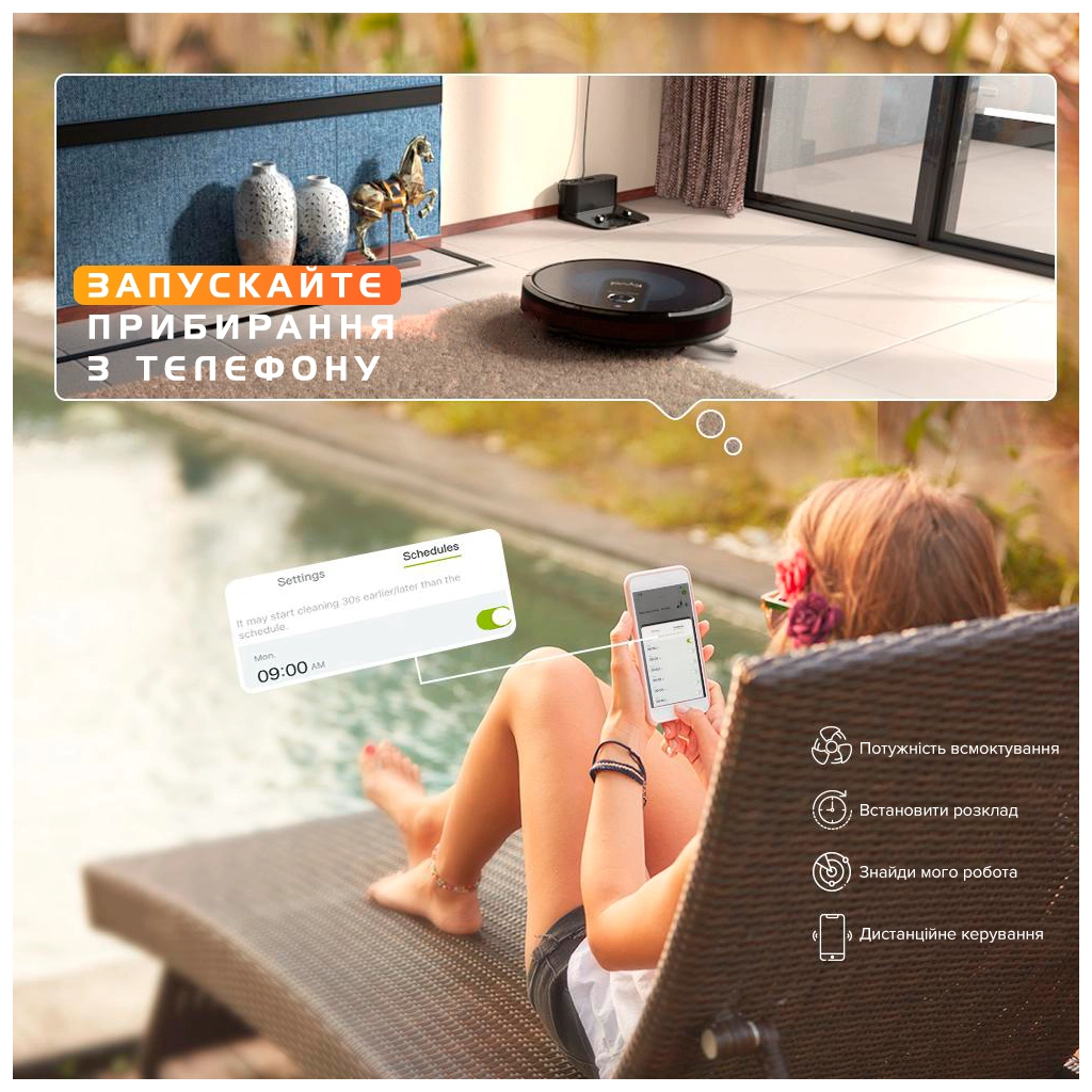 Пилосос Kyvol Cybovac S31 Lidar (Kyvol S31)