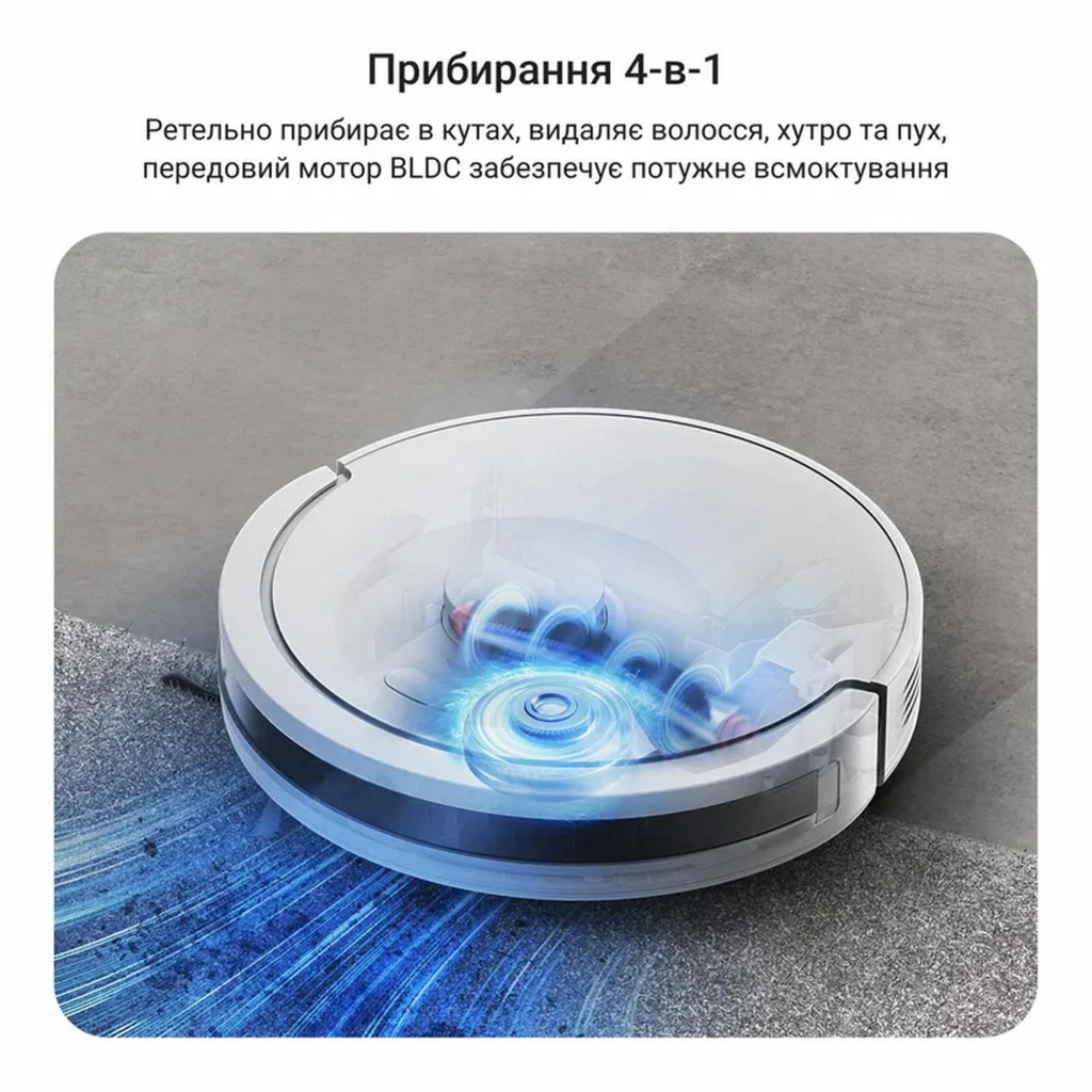 Пилосос Rowenta RR8777WH