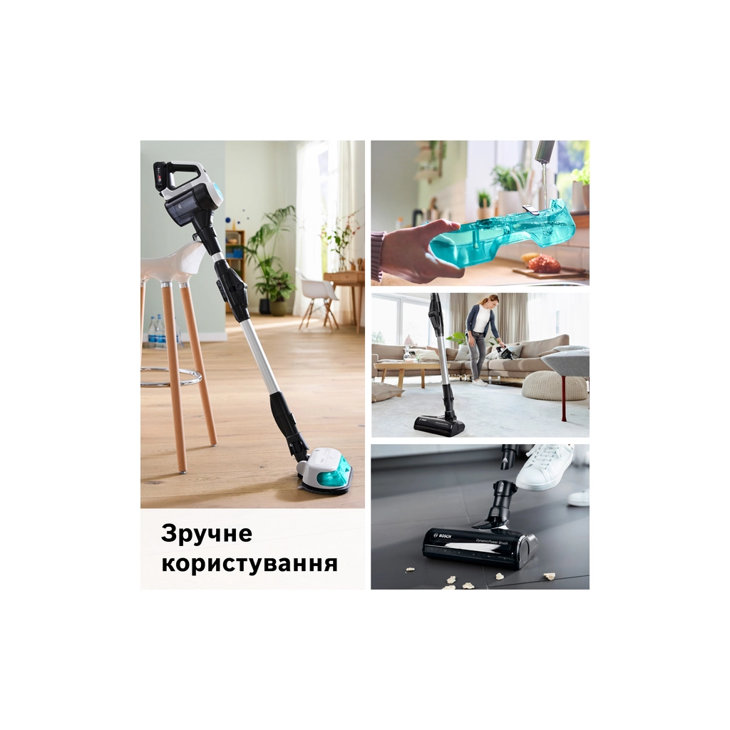 Пилосос Bosch BCS712HYG5