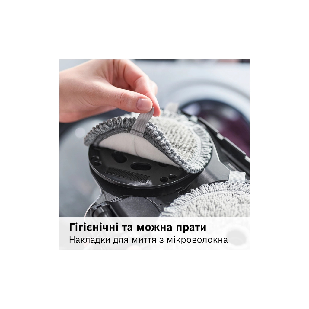 Пилосос Bosch BCS712HYG5