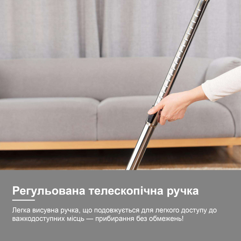 Пилосос Eureka APOLLO PRO