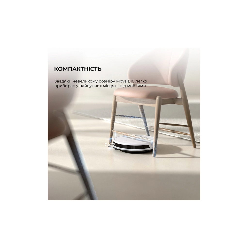 Пилосос Dreame Bot Mova E10 (RGE12GA)