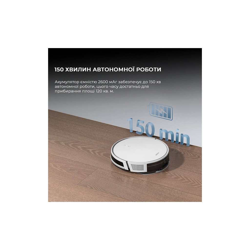 Пилосос Dreame Bot Mova E10 (RGE12GA)