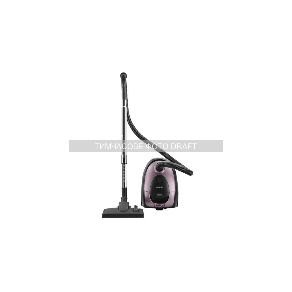 Пилосос Ardesto VC-I-B800GB