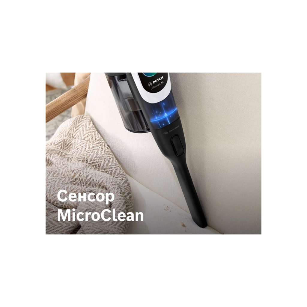Пилосос Bosch BCS1041WAC