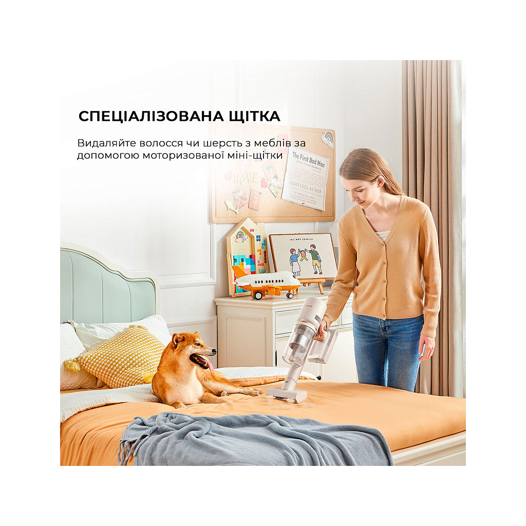 Пилосос Dreame U20 (VPV11A)