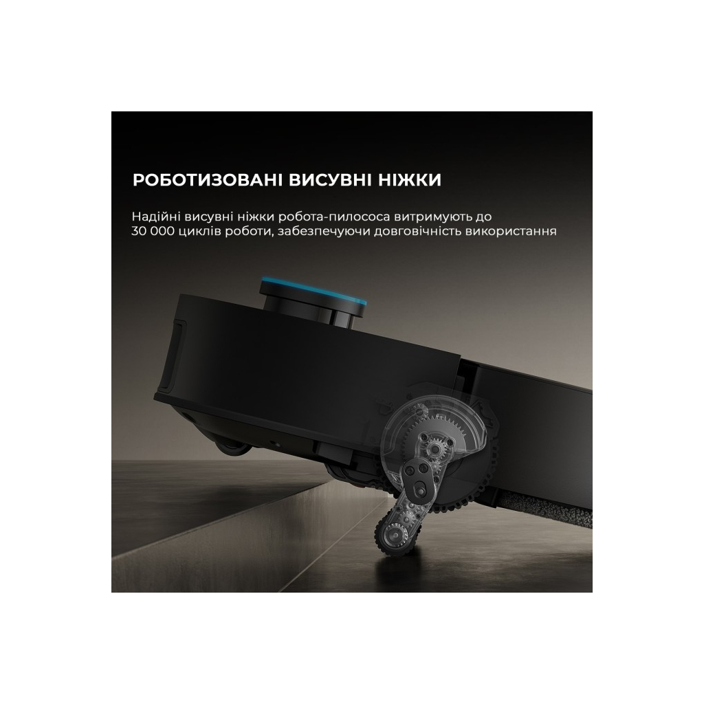Пилосос Dreame X50 Ultra Black (RLX85CE-6-BL)
