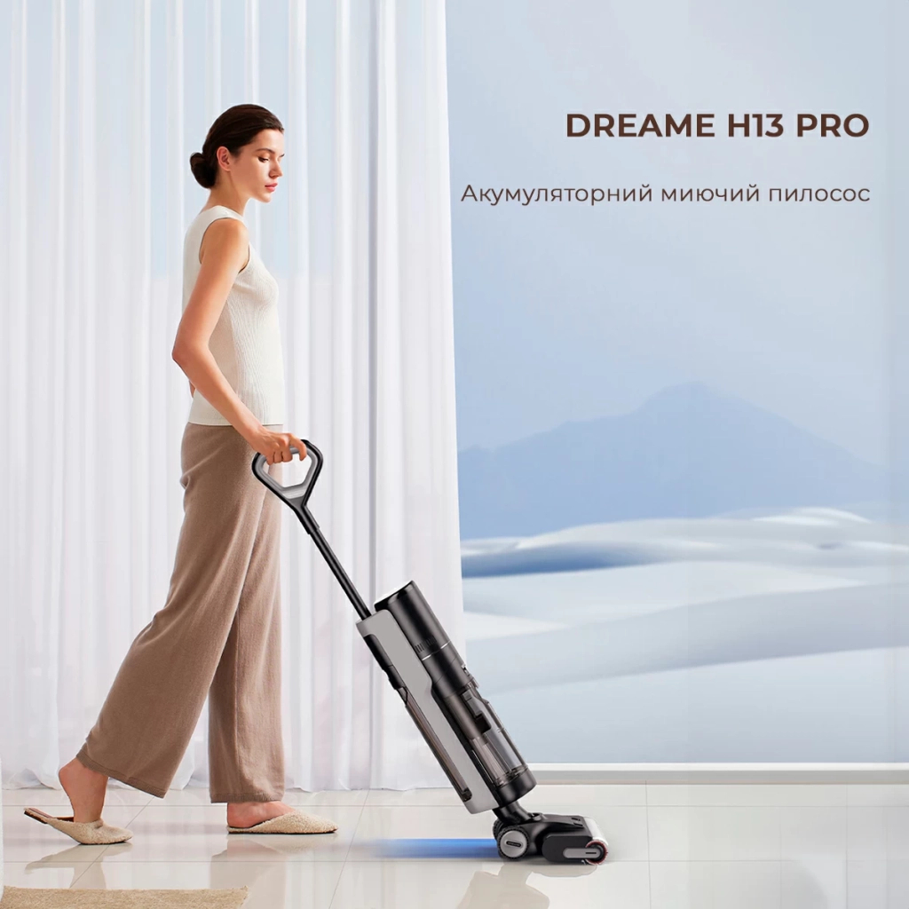 Пилосос Dreame H13 Pro (HHR27C)