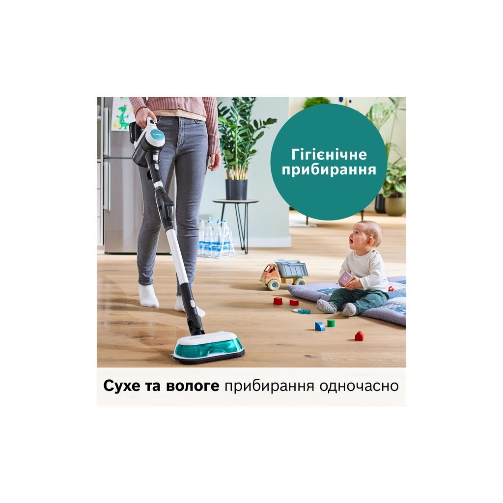 Пилосос Bosch BCS71HYG2