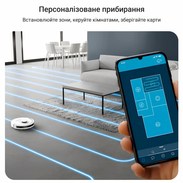 Робот-пилосос Rowenta RR8777WH