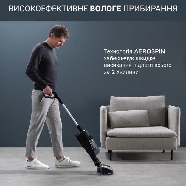 Акумуляторний пилосос Rowenta GZ3039WO