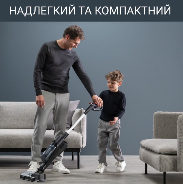 Акумуляторний пилосос Rowenta GZ3039WO