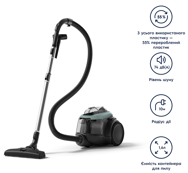 Пилосос Electrolux EL61C2OG