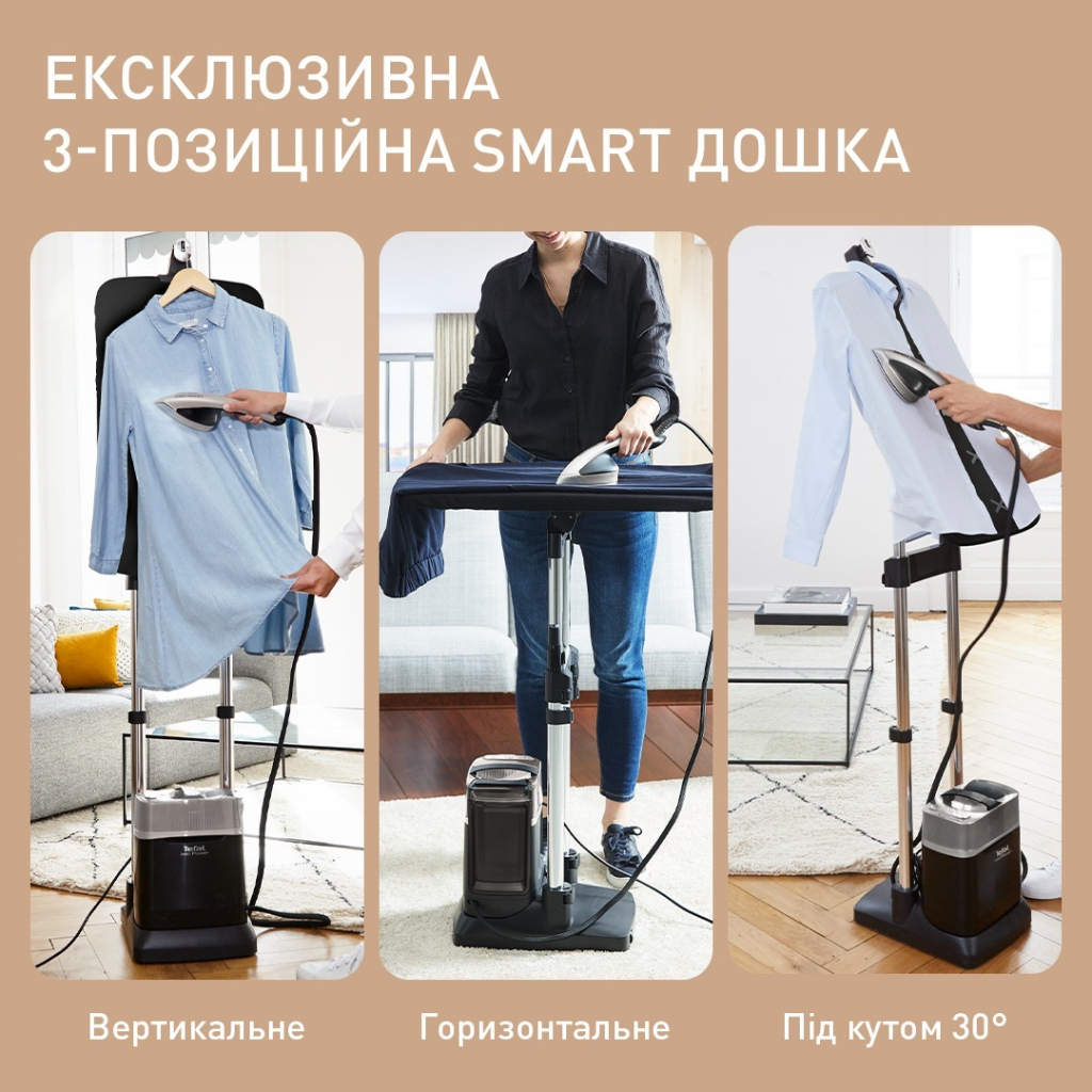 Відпарювач для одягу Tefal QT2028F0