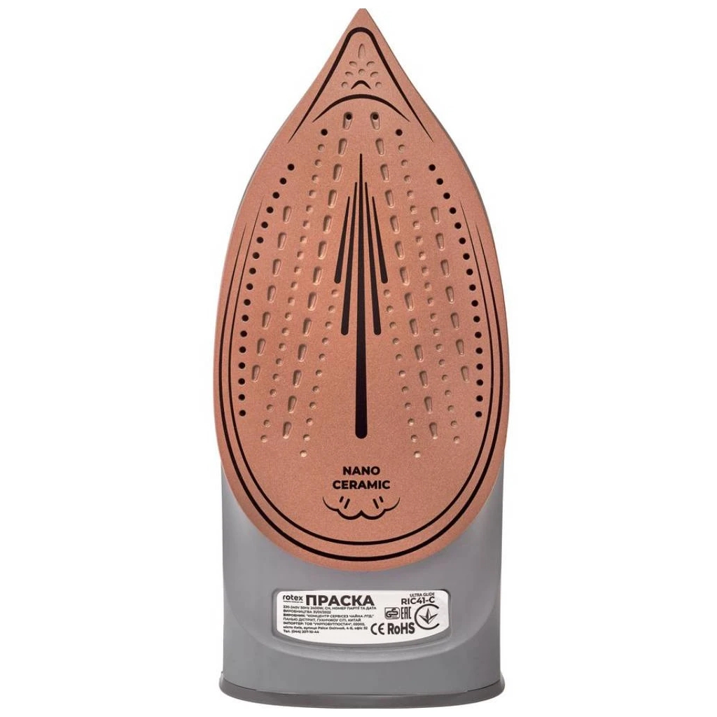 Праска Rotex RIC41-C Ultra Glide
