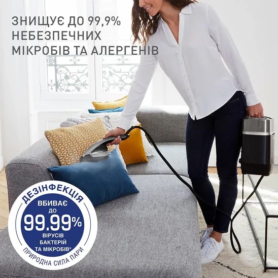 Прасувальна система Tefal QT2028F0