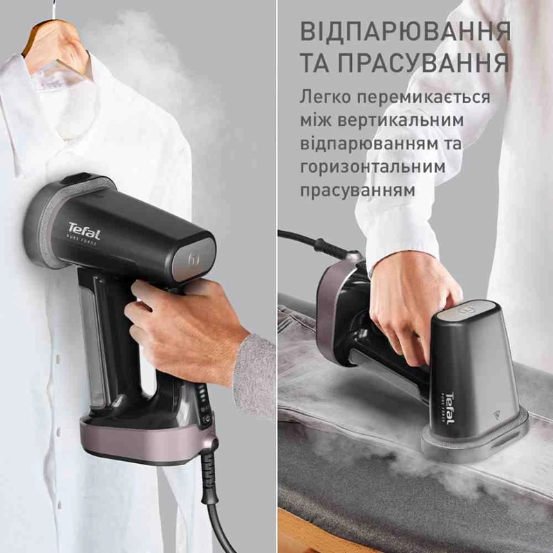 Відпарювач Tefal DT8765E0