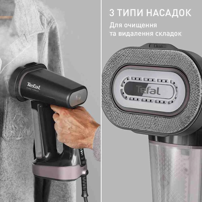 Відпарювач Tefal DT8765E0