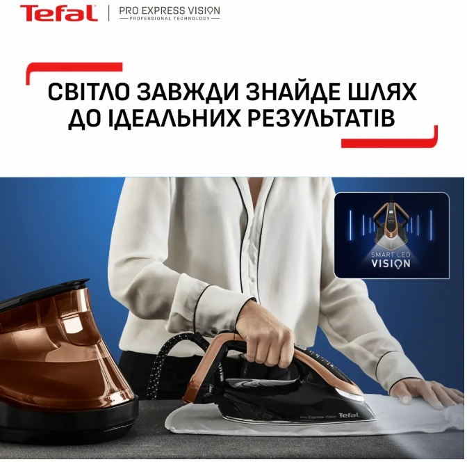 Парогенератор Tefal GV9823E1