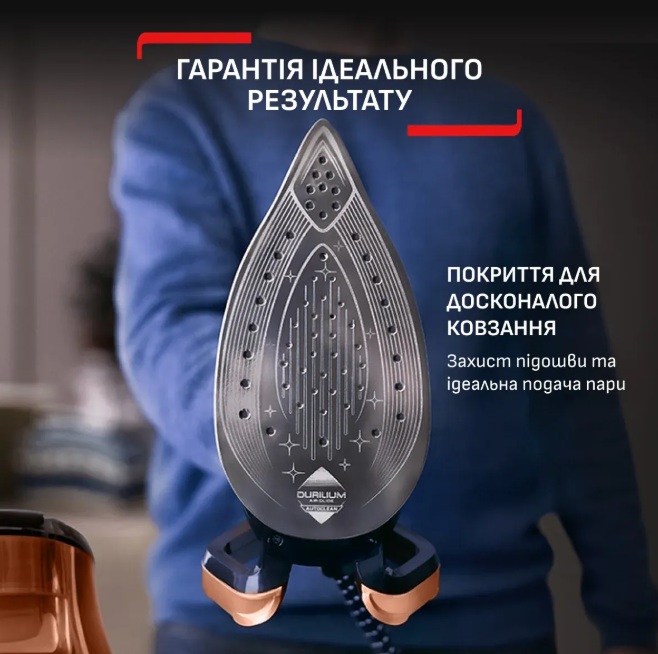 Парогенератор Tefal GV9823E1