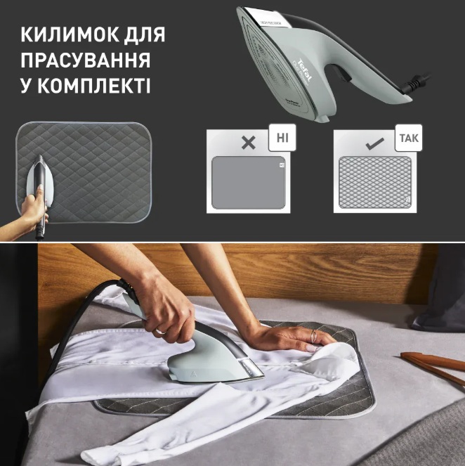 Відпарювач Tefal JF4031E0