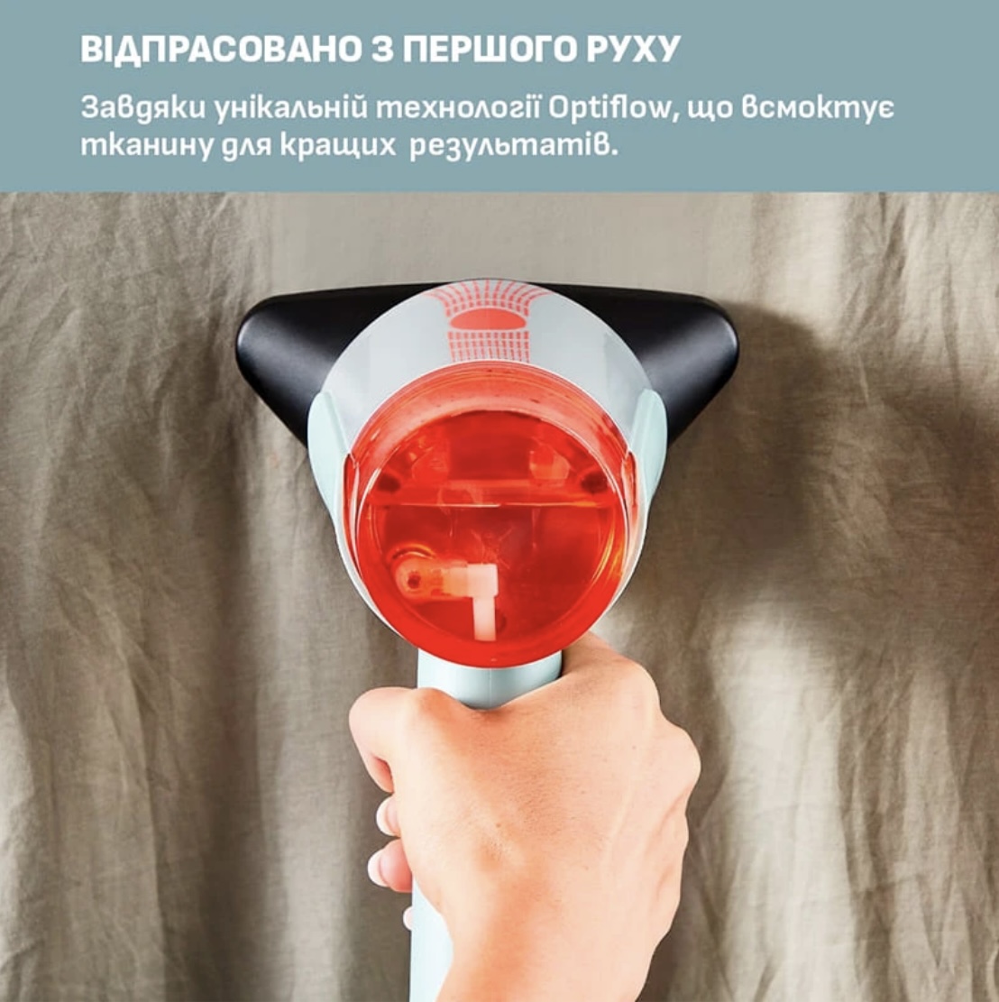 Відпарювач Tefal DT9814F0