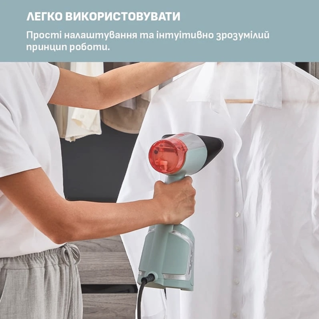 Відпарювач Tefal DT9814F0