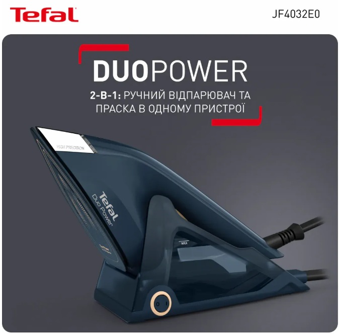 Відпарювач Tefal JF4032E0