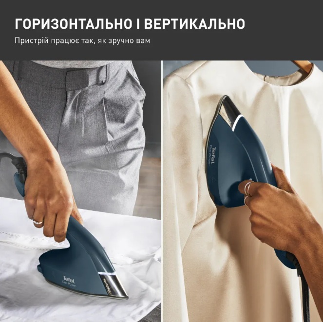 Відпарювач Tefal JF4032E0