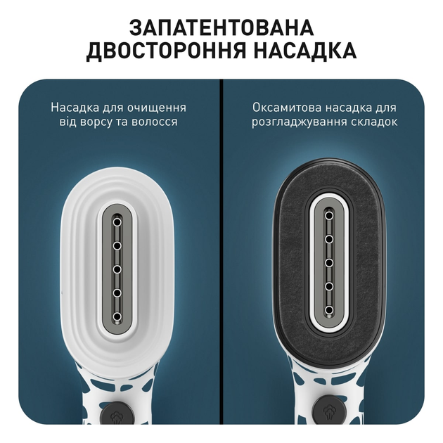 Відпарювач Tefal DT2040E1