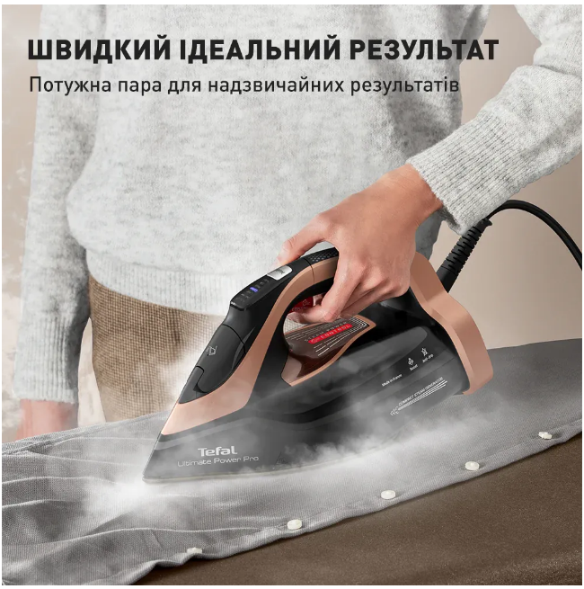Праска Tefal FV9E50E0