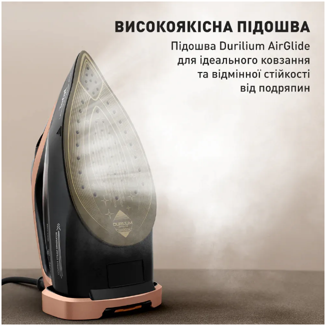 Праска Tefal FV9E50E0