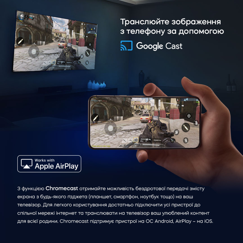 Телевізор Bravis 24K5000H