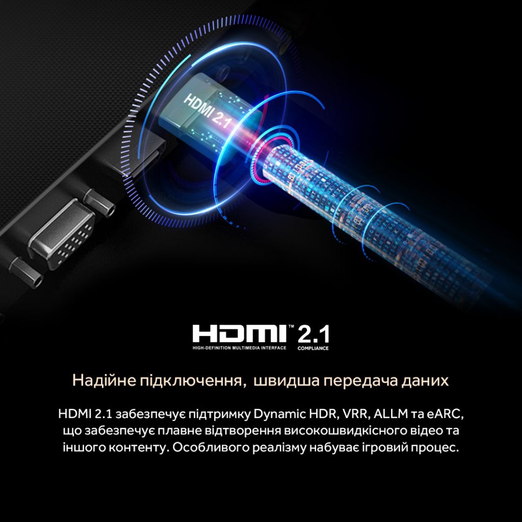 Телевізор Haier H55Q800UX