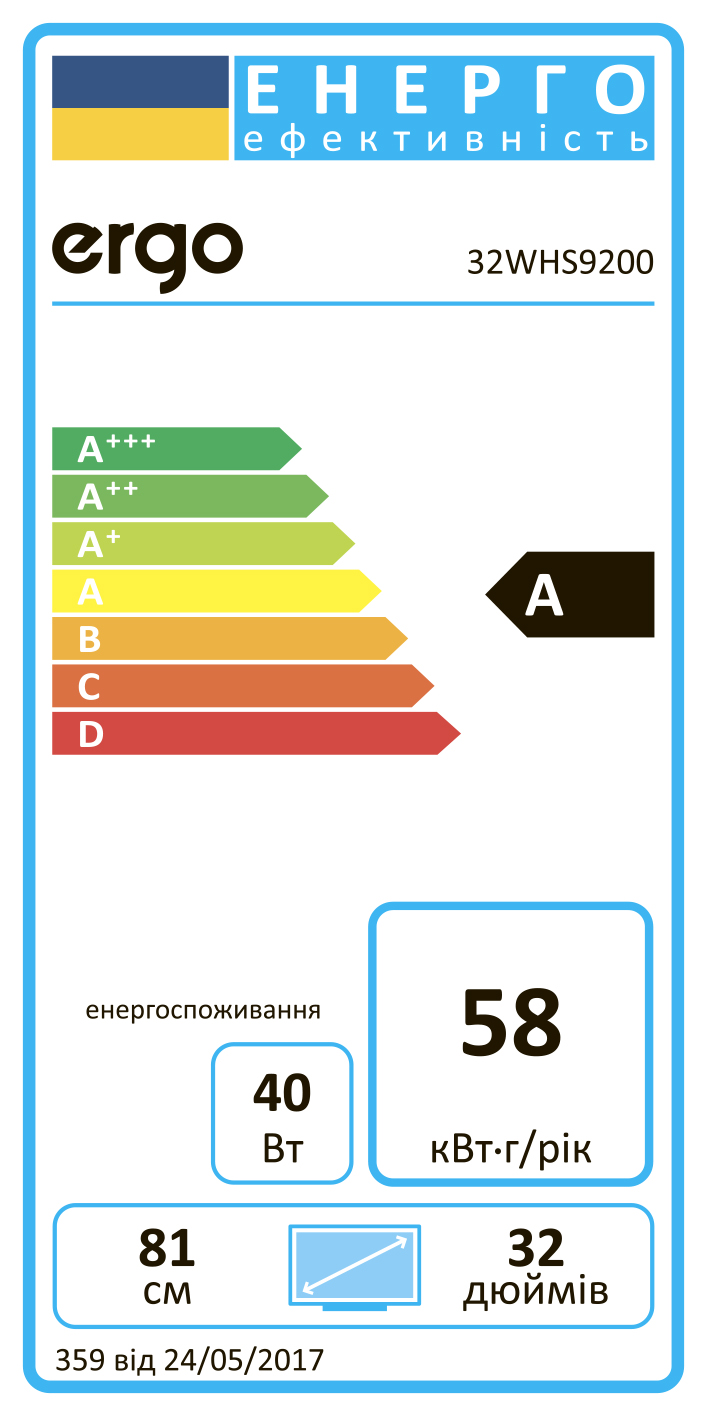 LED-телевізор ERGO 32WHS9200
