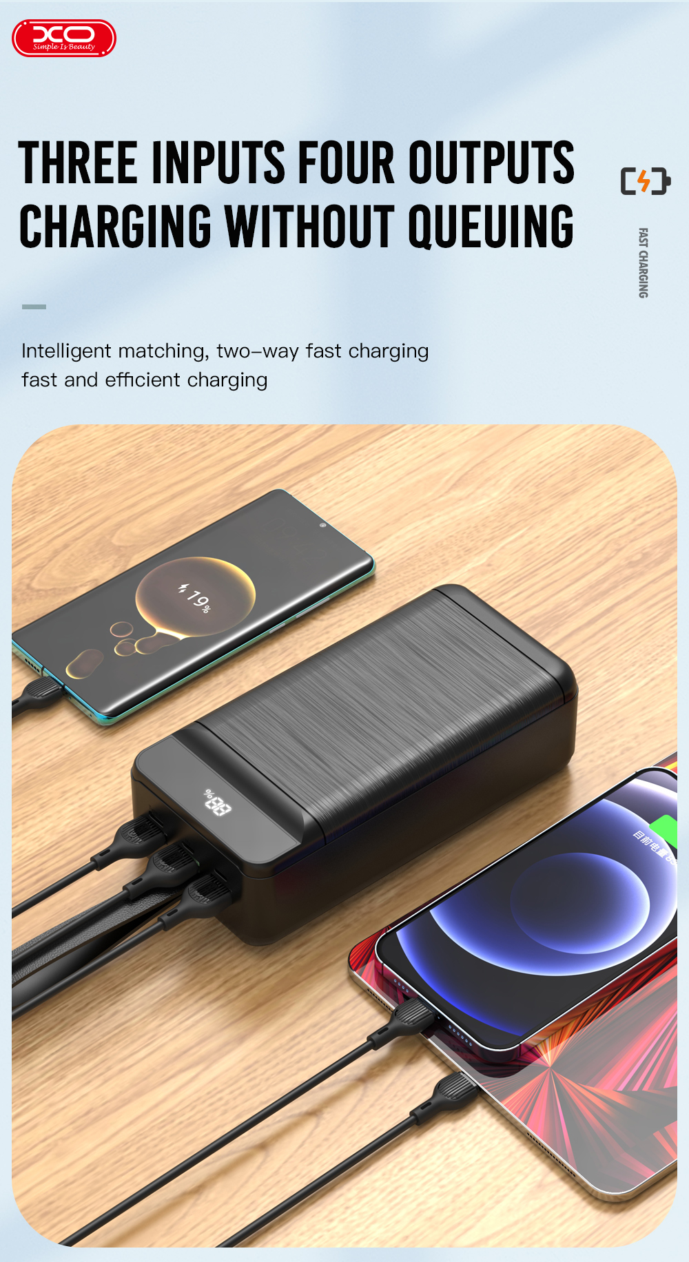 Портативний зарядний пристрій XO PR157 - 40000 mAh 3-Input PD20W + QC22.5W with light Black