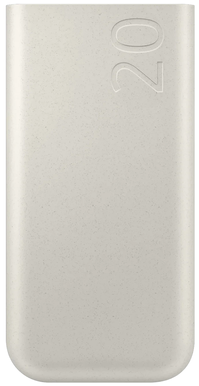 Портативний зарядний пристрій Samsung Battery Pack 20000mAh 45W (EB-P4520XUEGEU) Beige