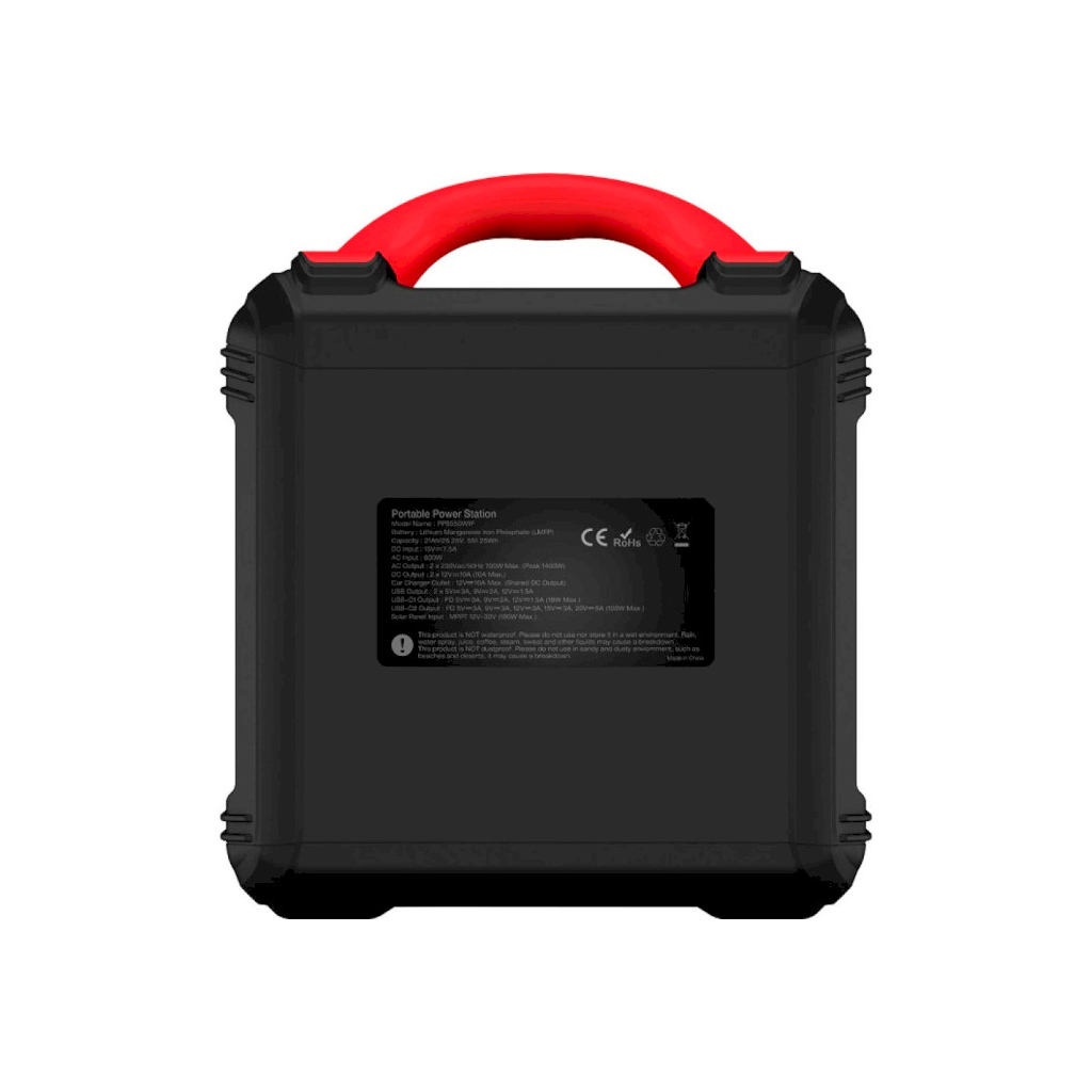 Зарядна станція Energizer 700W, 551Wh (PPS550W1F)