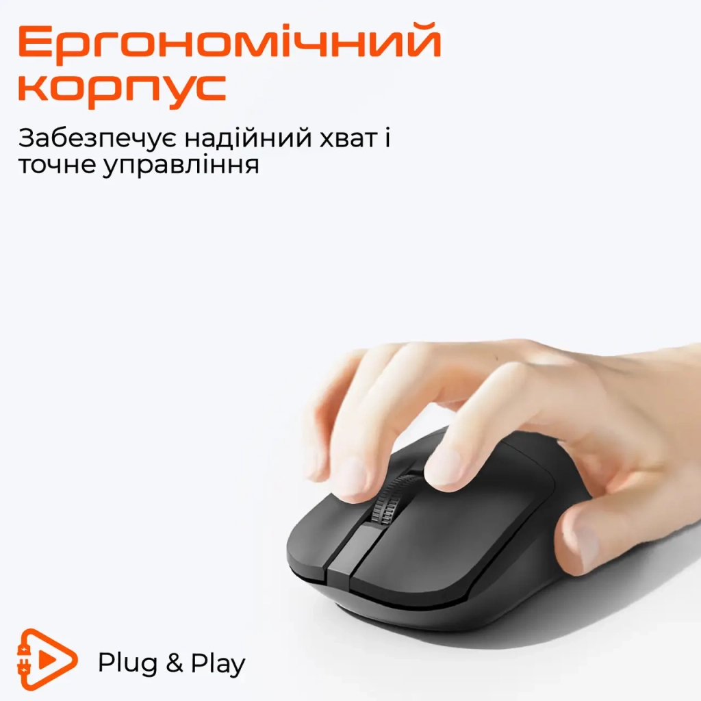 Мишка Meetion R546 Wireless Black (MT-R546-A)
