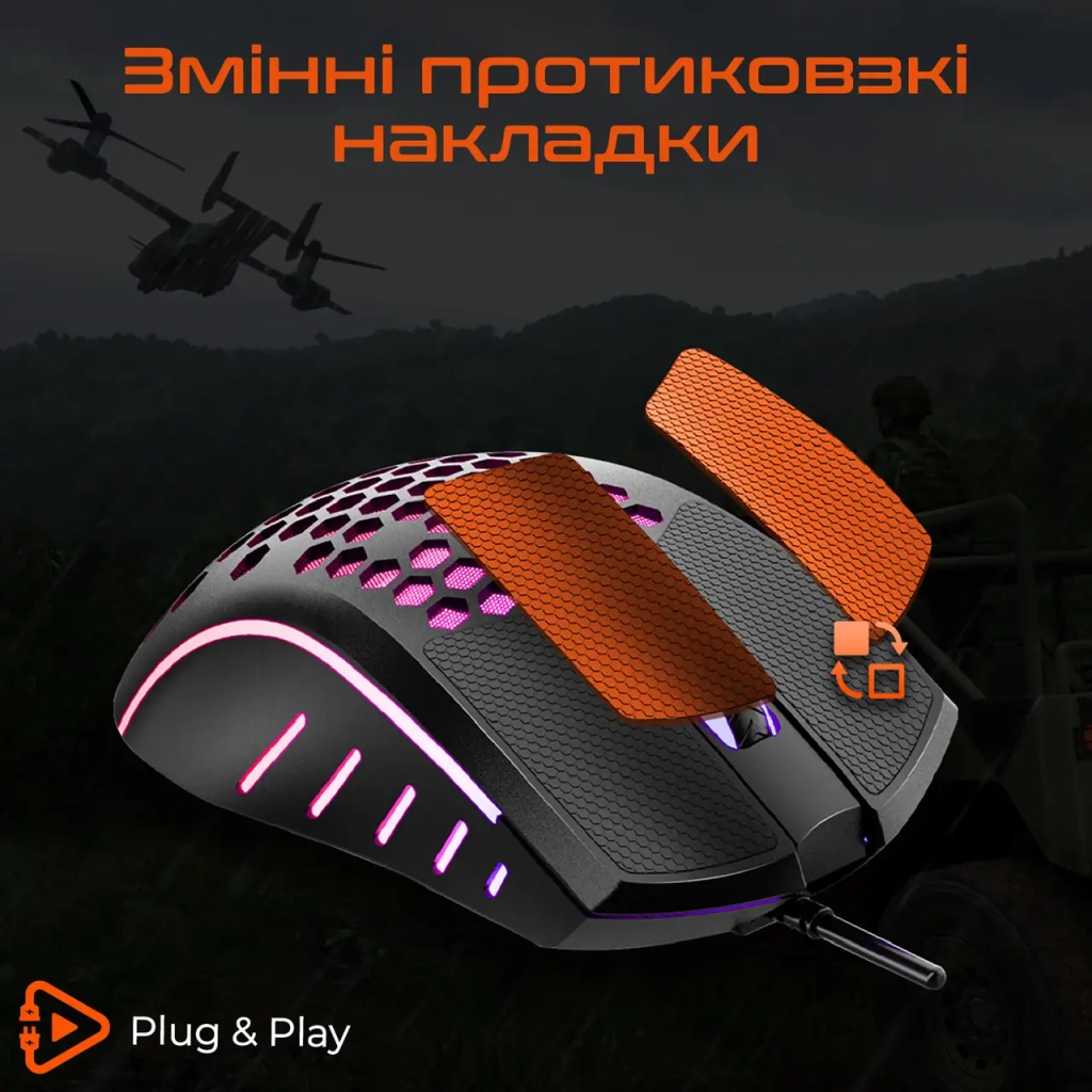 Мишка Meetion GM15 USB Black (MT-GM015-A)