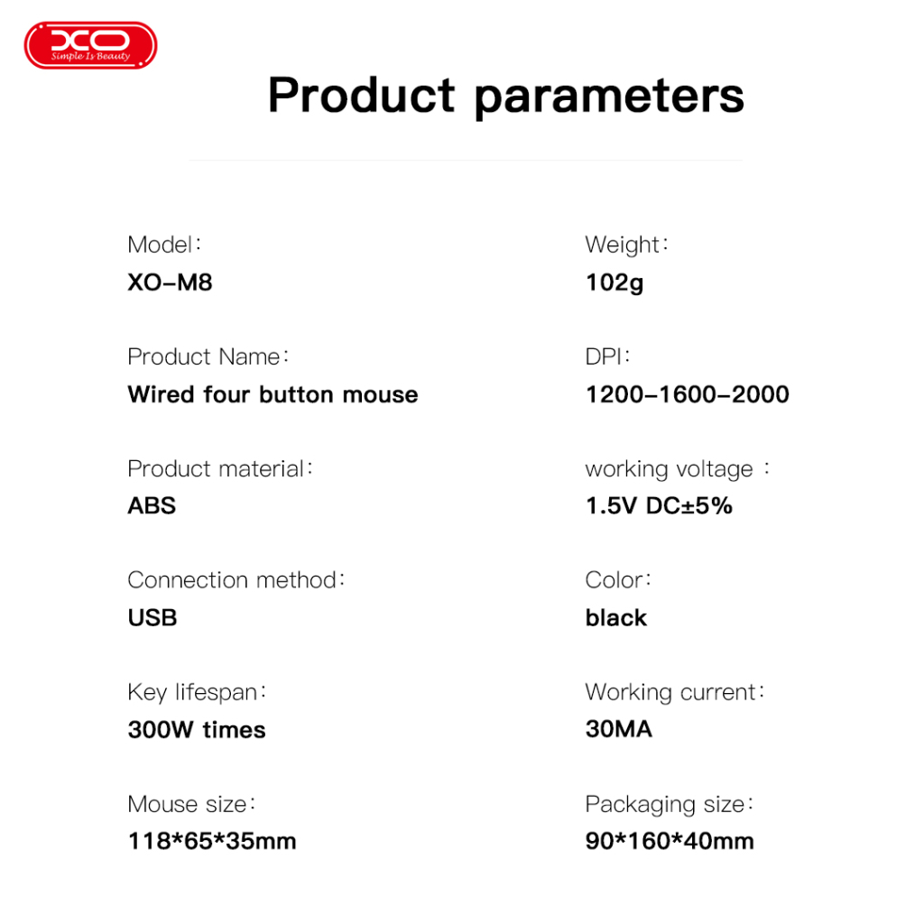 Мишка XO M8 Wireless Black (M8 Black)