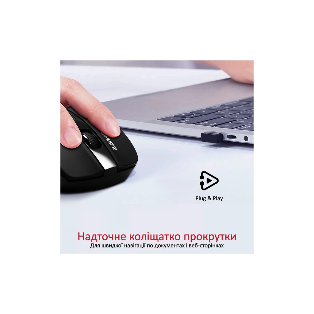 Мишка Promate Cursor Wireless Black (cursor.black)