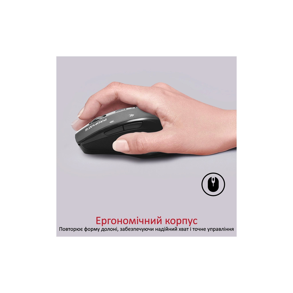 Мишка Promate Cursor Wireless Black (cursor.black)