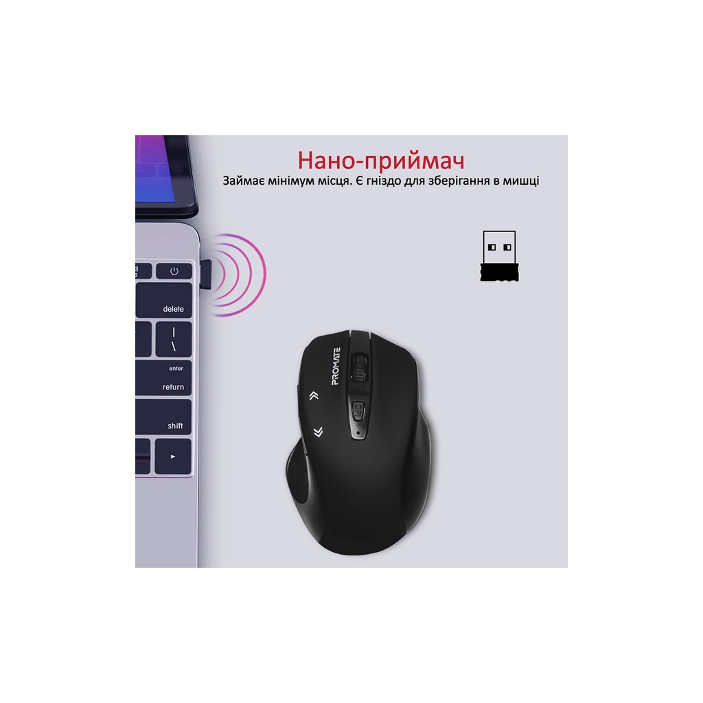 Мишка Promate Cursor Wireless Black (cursor.black)